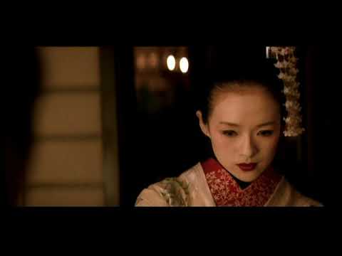 Memoirs Of A Geisha DVD Trailer