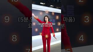 요즘 이슈 심층 분석하기 딱 좋은 시간 | 프레스룸 LIVE