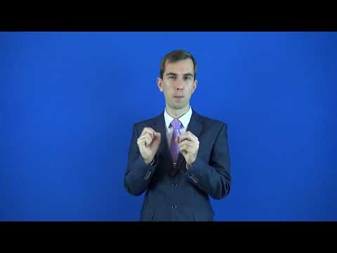 бравировать