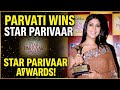 Star Parivaar Awards 2006 Favourite Bhabhi