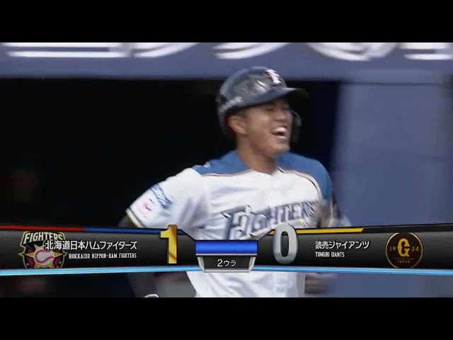 【ファーム】ファイターズ・今川 ソロホームランで先制点をあげる!! 2021/9/7 F-G(ファーム)