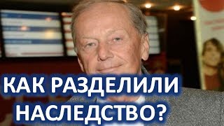 «Оставил дом старшей сестре, а остальное…» Как разделили наследство Задорнова? (09.02.2018)