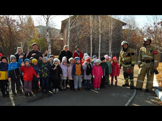 Пожарные в «Теремке»