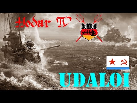 WoWs - Tier IX Zerstörer Udaloi - Kampf um die Pinguinreservate - von und mit Hodar