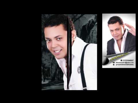 بناقص من الناقص محمود الحسيني