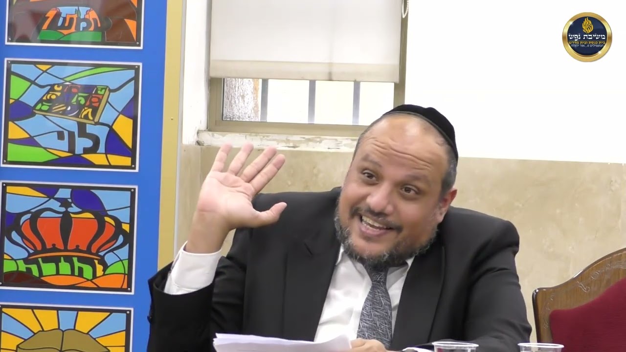 הרב שמן אבישלום - שתי הלחם חיבור שמים וארץ - גוף ונשמה