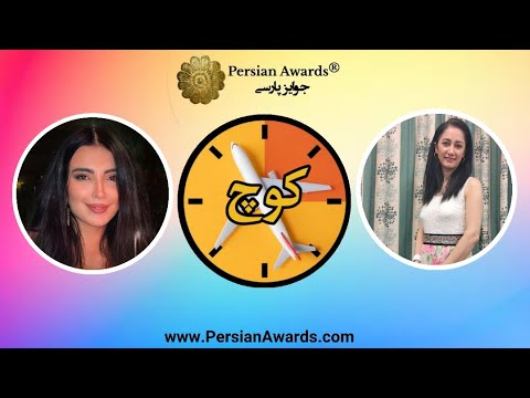 Kouch program - Anahid Ariya