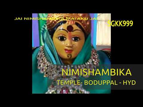 NIMISHAMBIKA MATA SGKK999