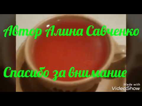 #Как приготовить покупной #кисель Новинки от Алины