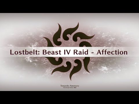 FGO - Tunguska Sanctuary event - 90++ Beast IV raid, Melusine solo full clear