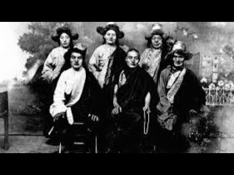 MY Reincarnation (2011)