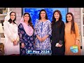 Good Morning Pakistan | Khoobsurti Ka Raaz | 9 May 2024 | ARY Digital Show