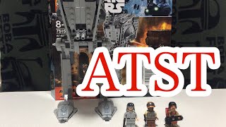 LEGO STARWARS  75153 ATST Walker