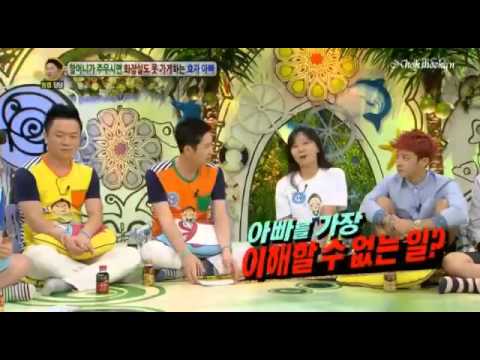 BEAST   Cut 1 @ Hello 130826 4289