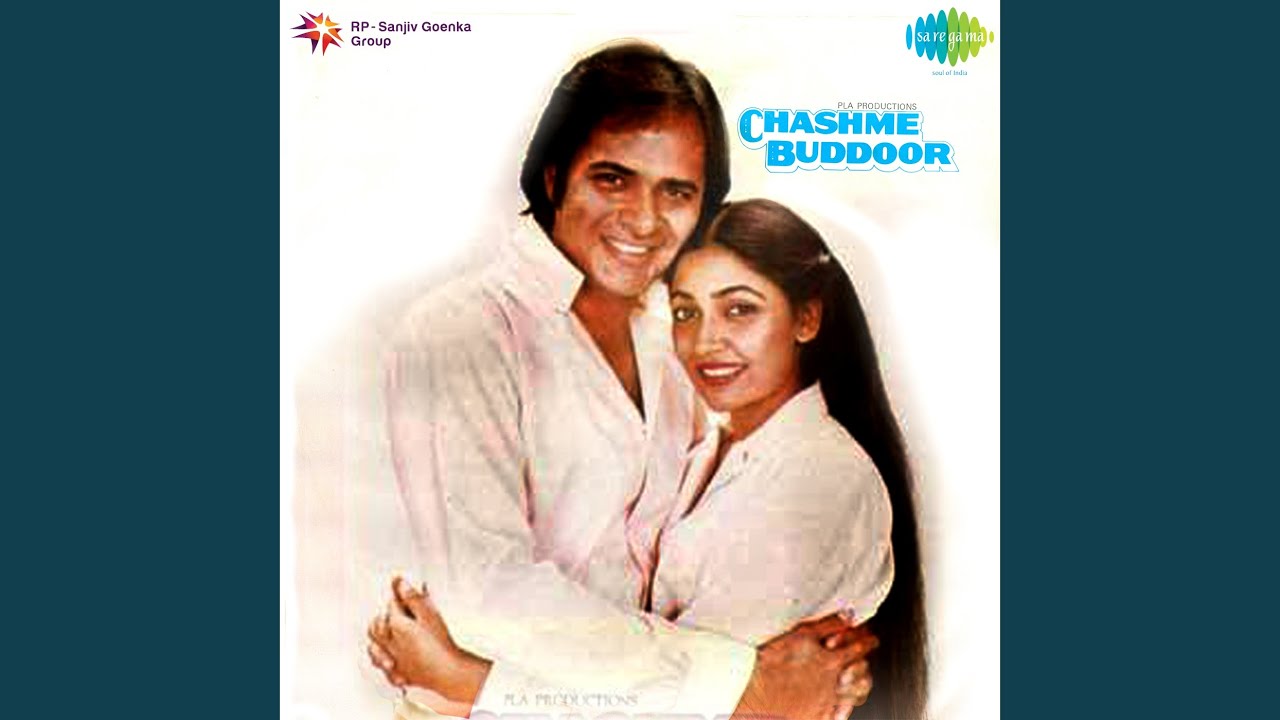 repeat movie image - 2