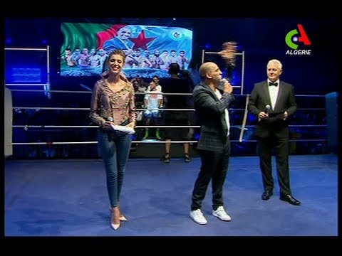 download lagu mp3 mp4 Championnat Algrien, download lagu Championnat Algrien gratis, unduh video klip Championnat Algrien