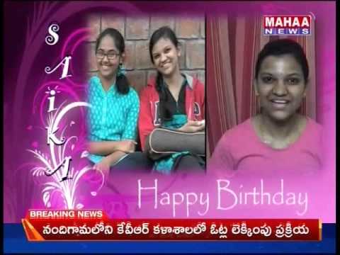 Happy Birthday SAIKA