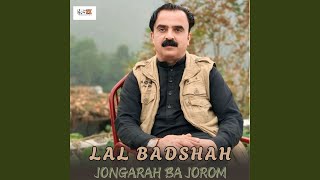 Download lagu Jongarah Ba Jorom mp3
