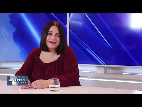 Интервью недели / Оксана Сидякова / 22.10.2021