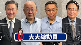 Re: [黑特] 我越來越相信商辦是後謝了！