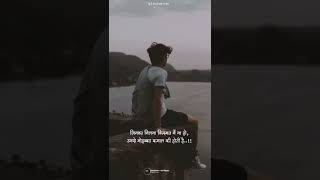 Download lagu DIL KO KARAAR AAYA SONG FLUTE RINGTONE | WHATSAPP SAD STATUS | SAD STATUS 💔😔 mp3 Download lagu DIL KO KARAAR AAYA SONG FLUTE RINGTONE | WHATSAPP SAD STATUS | SAD STATUS 💔😔 mp3