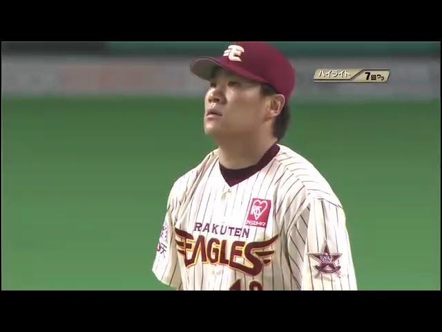 8月5日 北海道日本ハムファイターズ 対 東北楽天ゴールデンイーグルス ハイライト