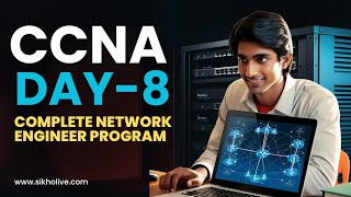 CCNA 200-301 (v1.1)  Live Day-8: Understanding Network Rack & its Configurations !