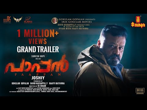 Paappan || Malayalam Full Movie || Full HD || Suresh Gopi || Gokul Suresh || Neeta Pillai || Joshiy