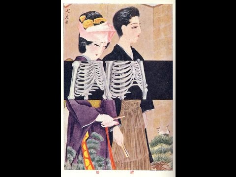 Antique Japanese Postcards