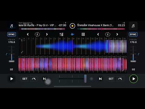 #คัดมาแล้ว #แดนช์มาไหม่2025#จังหวะในผับ #กำลังฮิตในtiktok #ฟิวคอลลาเจน 🍷#สุดเดึอด🍷#ฝากกดติดตามด้วยนะ