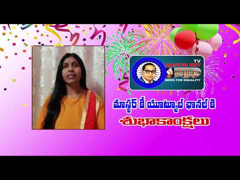 Samatha Goutham  wishes on the occasion of its live launching | Master key tv