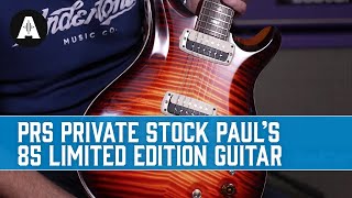 Video thumbnail for Does a £13,000 Guitar Really Sound That Much Better? - PRS Private Stock Paul’s 85 by Andertons Music Co