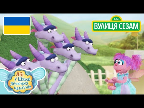 Абі у школі литючих чаклунів:許可證制度：《許可證制度》，《許可證制度》，《許可證制度》，《許可證制度》，《許可證制度》，《許可證制度》，《許可證制度》，《許可證制度》，《許可證制度》，《許可證制度》，《許可證制度》，《許可證制度》，《許可證制度》，《許可證制度》，《許可證制度》，《許可證制度》，《許可證制度》，《許可證制度》。 (Абі у школі литючих чаклунів: Дитячий зоопарк чарівних звірів | [Ласкаво п