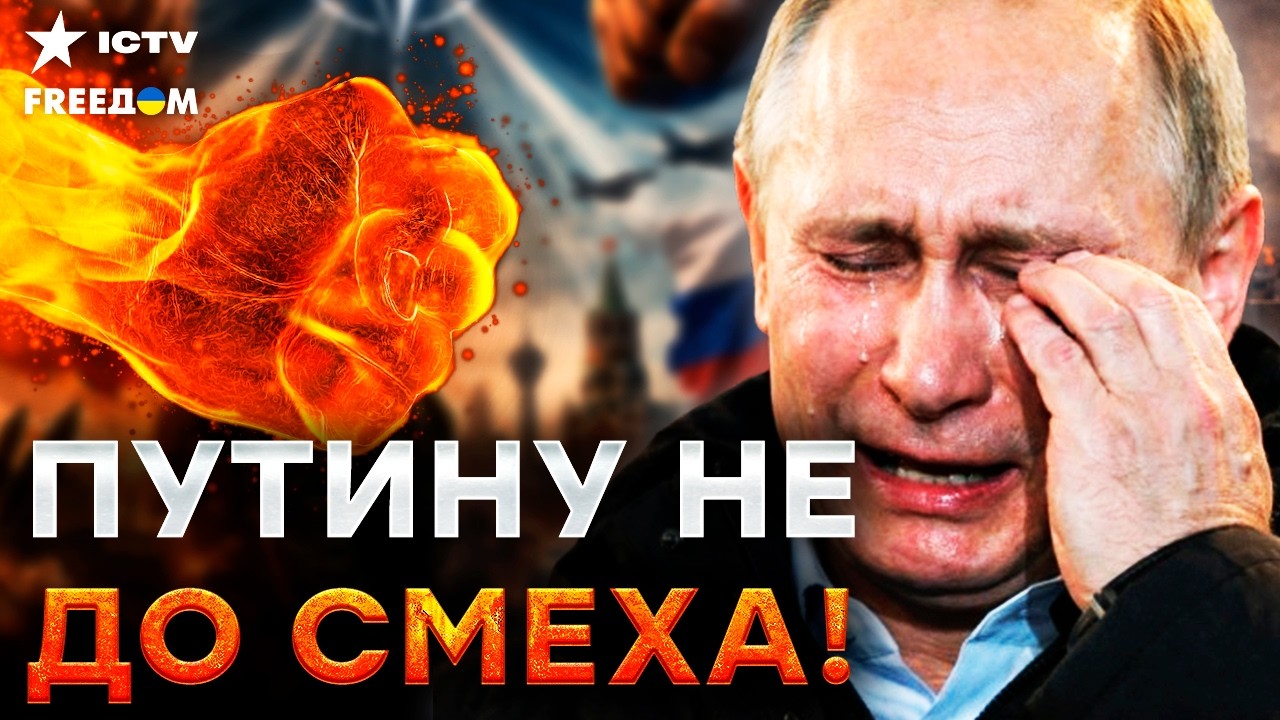 ИРАН больше НЕ БУДЕТ ПОМОГАТЬ РФ? Режим теряет силы. В МОСКВЕ НАЧАЛАСЬ ДИКАЯ ?