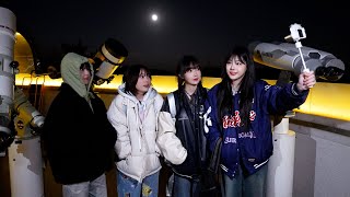 QWER의 첫 휴가 V-log