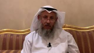 من أسئلة في رحاب آية الحلقة 16ـأين حصلت قصة إبراهيم عليه السلام ؟ الشيخ الدكتور عثمان الخميس