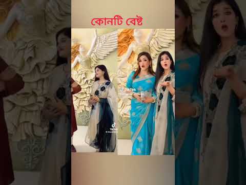 Shamima Afrin ummi konti best...🥰💐#shorts #shortvideo #shortsvideo #foryou #love #comedy