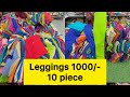 Leggings Fulllength 100 Brenda Kurties Single Piece Courier Available Chickpet Bangalore