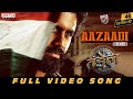 Aazaadi Full Video Song Hindi Thandel Naga Chaitanya Sai Pallavi Chandoo Mondeti DSP