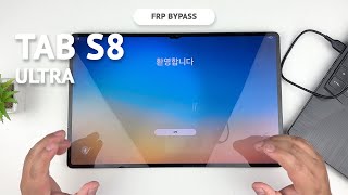 Delete Google Account on Samsung Galaxy Tab S8 Ultra | Android 15