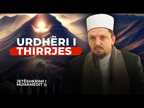 24. Urdhëri i thirrjes - Osman Bekteshi | Jetëshkrimi i Muhamedit ﷺ