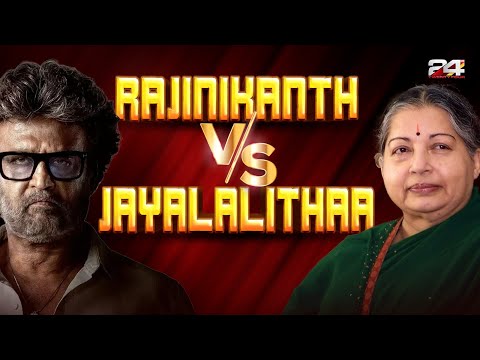 Rajinikanth v/s Jayalalithaa | Arasiyal Galatta