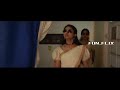 Super Sharanya Movie Clip College Version Malayalam Moviesupdate Malayam Movie Supporter