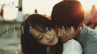 Download lagu [MV] The K2 더 케이투 jeha & anna | angel with a shotgun mp3