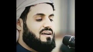 Download lagu 👑 Surah Al Hadid - V 12 - 21 👑 Sheikh Raad Mohammed Al Kurdi ⭐ Beautiful recitation ⭐✨⭐✨⭐✨⭐ mp3