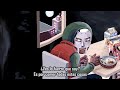 Fillet-O-Rapper - MF DOOM | Subtitulada en español