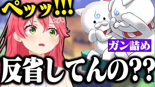 よこちのみこちがえちち(00:01:08 - 00:01:47) - 泣いてる35Pを鬼のように詰めていくみこちwww【ホロライブ切り抜き/ さくらみこ 】