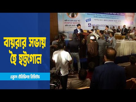 সিন্ডিকেটেই আটকা জনশক্তি রফতানি, সরব বঞ্চিতরা