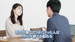 20260321 オプトイン PV