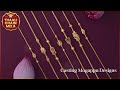 Biggest Thaali Chain Mela Collection